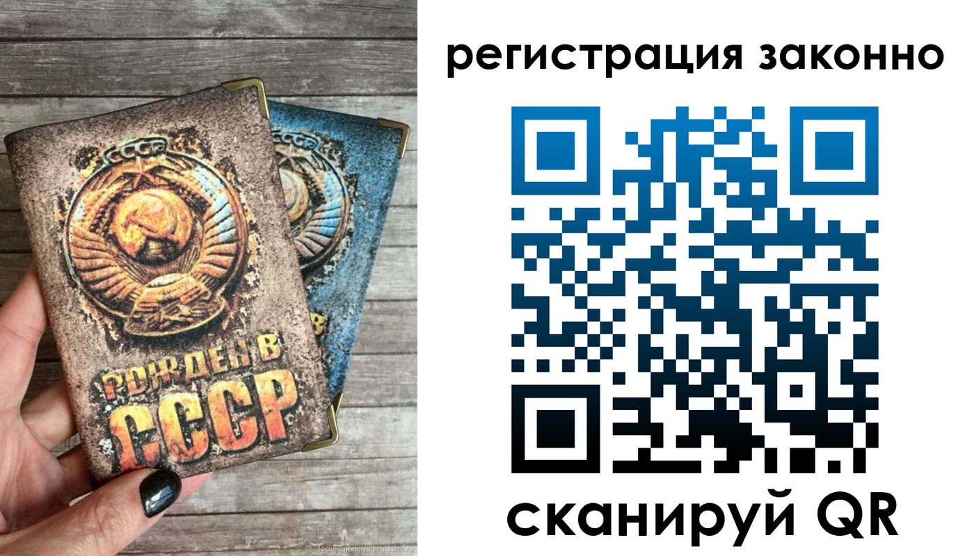 пропишу в квартире в Семикаракорске